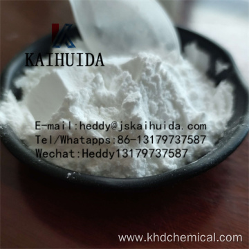 99% Raw Powder CAS 30123-17-2 Tianeptine Sodium Salt